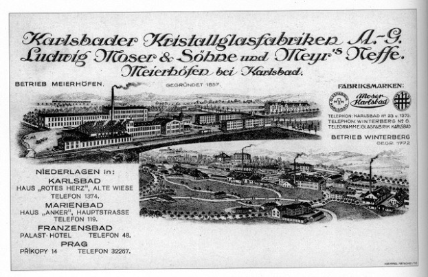 Schwarze und weiße Anzeige für Karlsbad, Deutschland, die eine Stadtansicht mit Gebäuden, Bäumen, Straßen, einer Brücke und begleitendem Text zeigt.