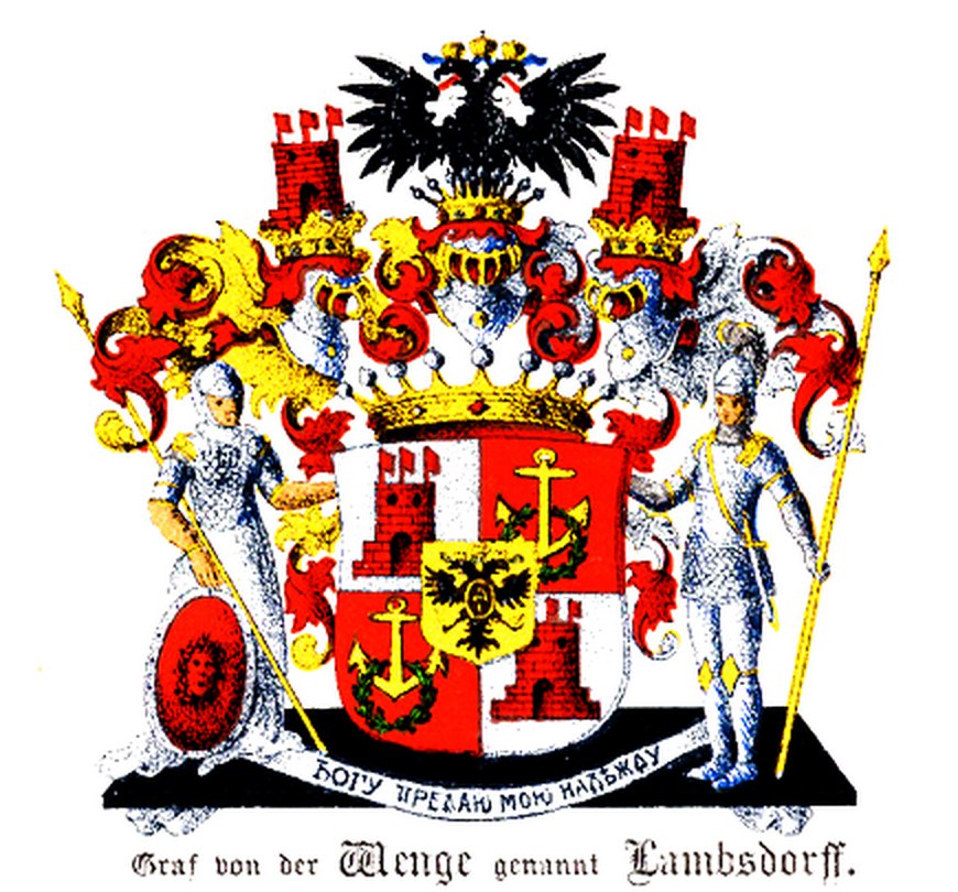 Das Wappen von Hamburg, Deutschland, zeigt zwei Figuren mit Waffen, die ein zentrales Emblem flankieren, und Text am unteren Rand.