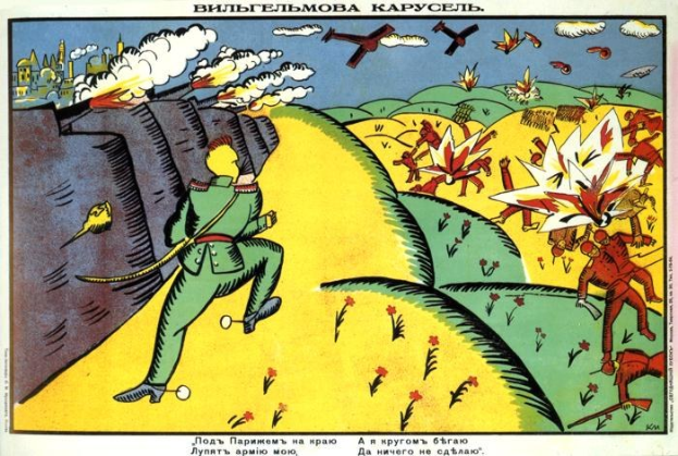 Cartoon-Illustration eines verzweifelten Mannes in einem grünen Anzug, der ein Objekt hält und vor einer Frau in einem roten Kleid steht, vor einem chaotischen Hintergrund aus Pflanzen, Rauch, Vögeln, Gebäuden und einem bewölkten Himmel, mit sowjetischer Propaganda-Text am unteren Rand.