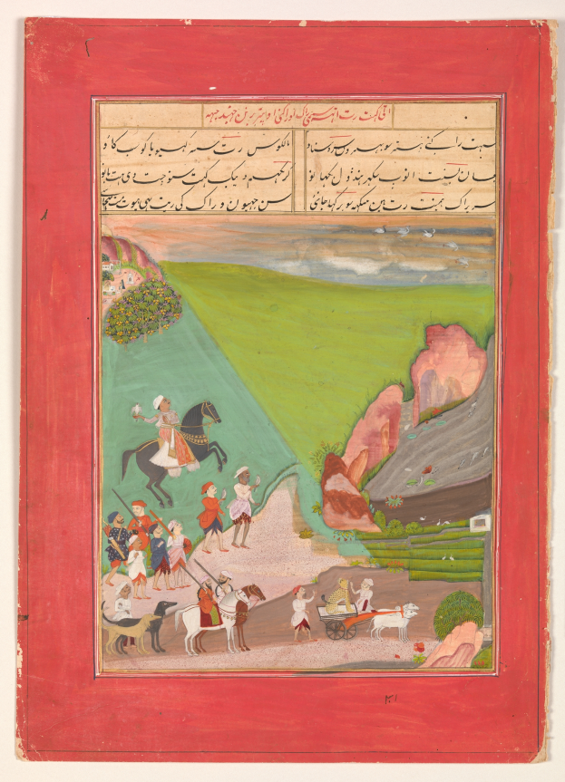 Ein Miniaturbild eines Mannes auf einem Pferd in einer Landschaft, umgeben von Menschen, Tieren und Vegetation, mit Text umrahmt.